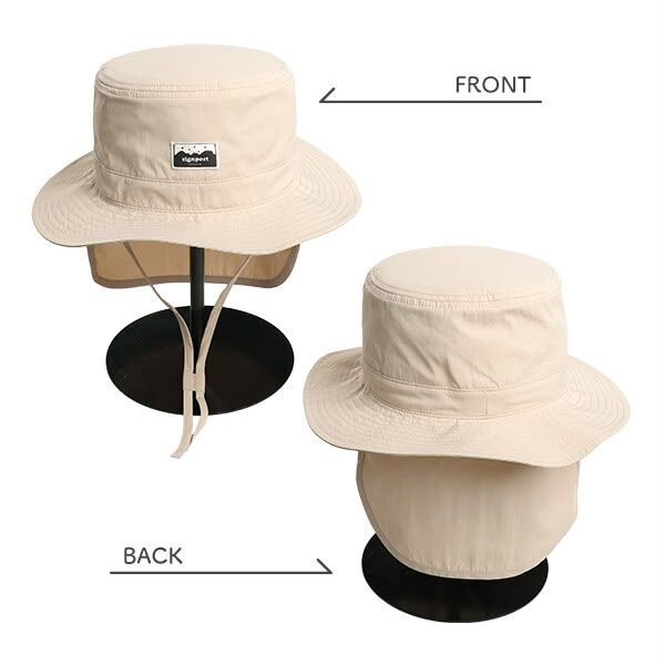 【Nishimatsuya】Light Brown Hunting Hat (with UV neck protector and safety buckle chin strap)