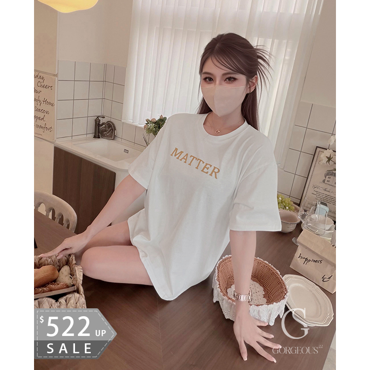 G2023 「MATTER TEE′ 柔棉衣」