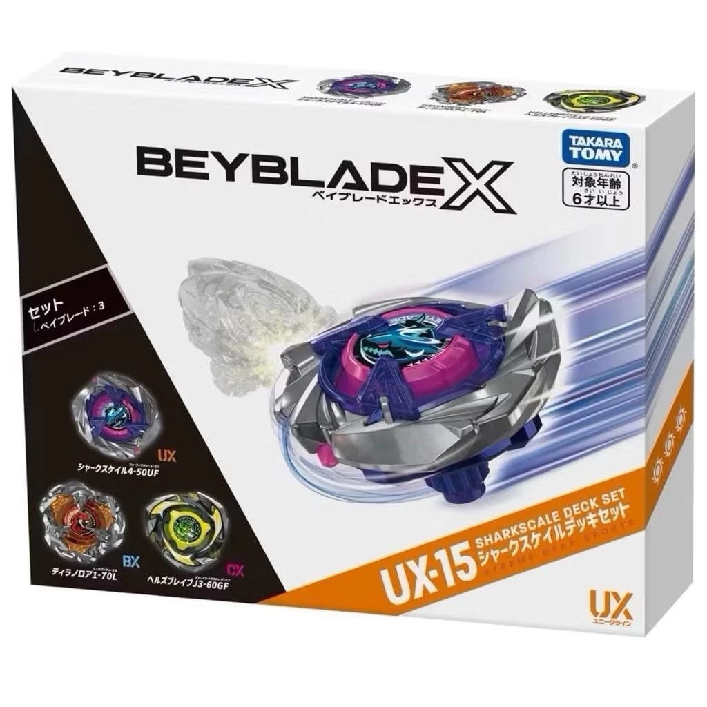 【TAKARA TOMY】BEYBLADE X 戰鬥陀螺 UX-15 鮫鯊狂鱗 攻擊型3入套組 台灣代理版 有QR