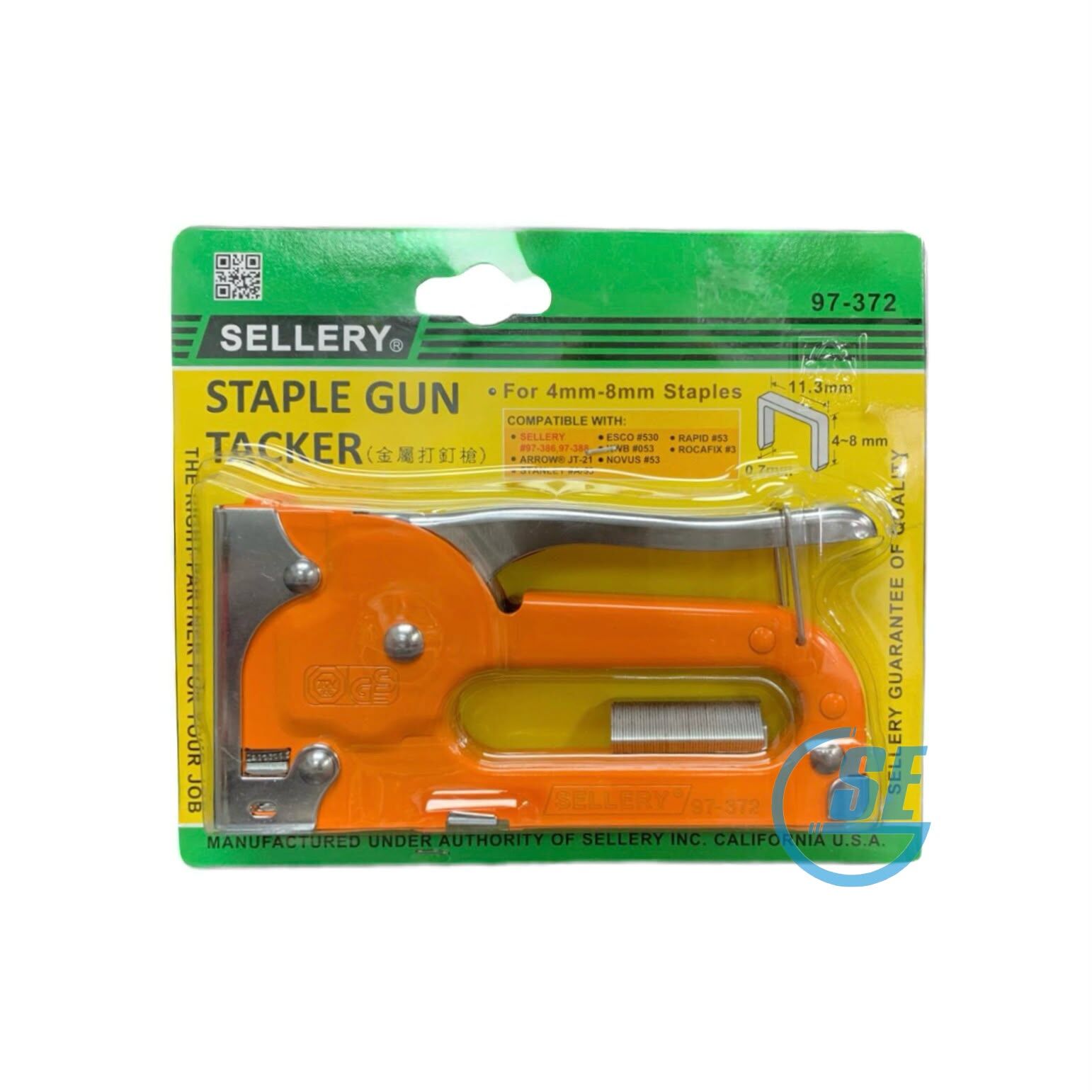 "SELLERY"  壓釘槍