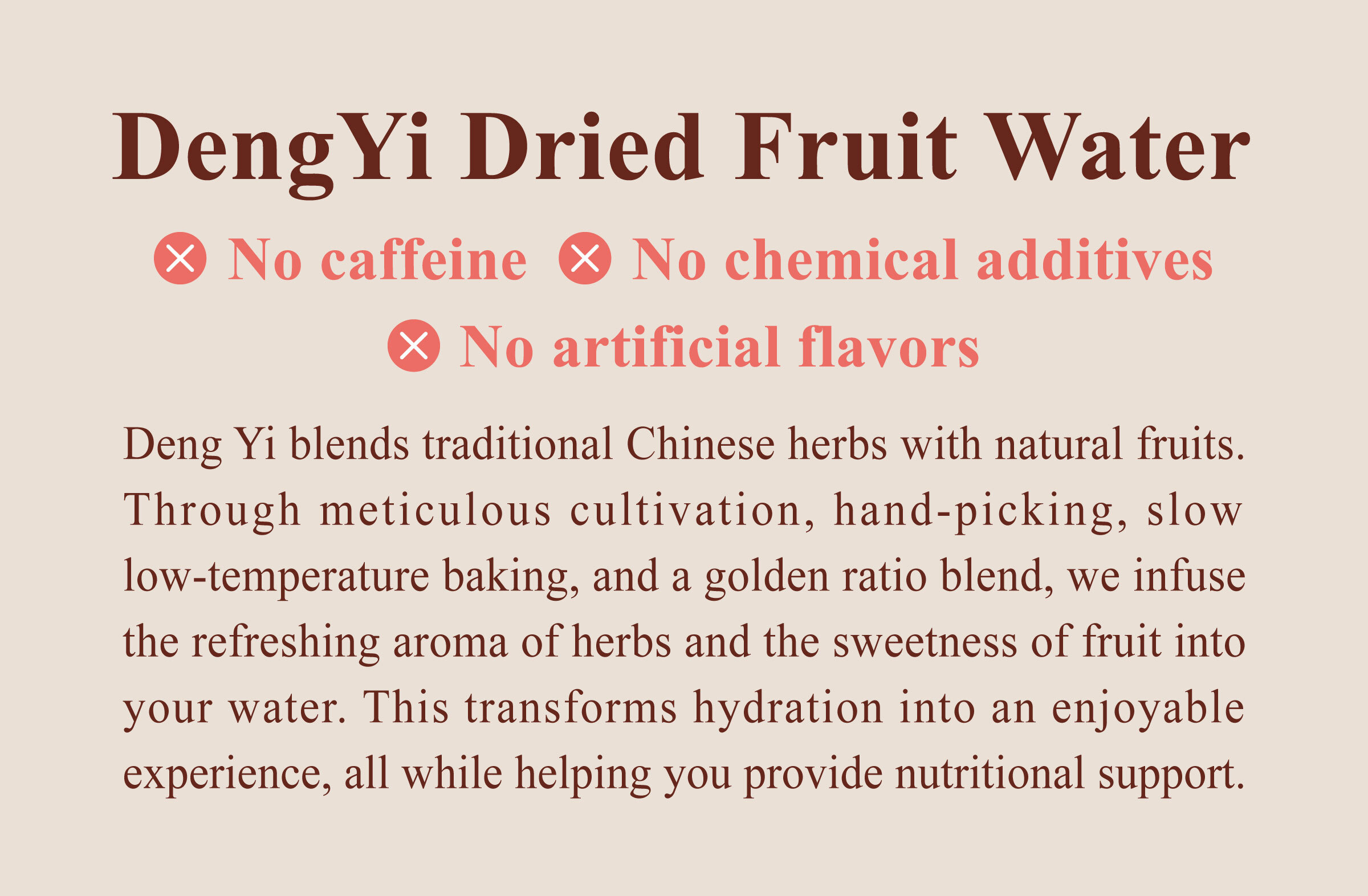 Dengyi Herbal Fruit Water Features