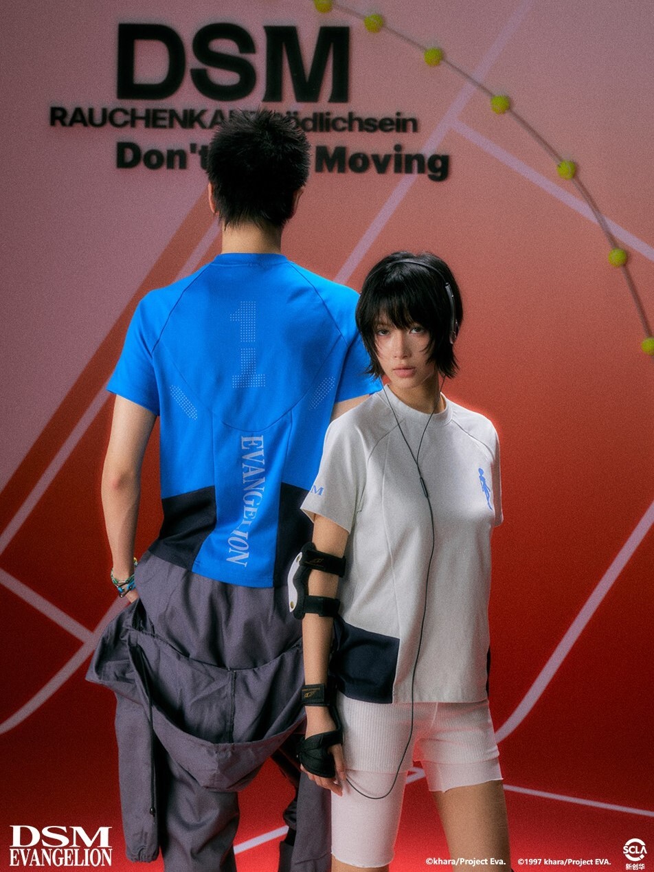 I DON‘T SMOKE X EVA 透氣網狀印花 戰鬥服造型 短袖T