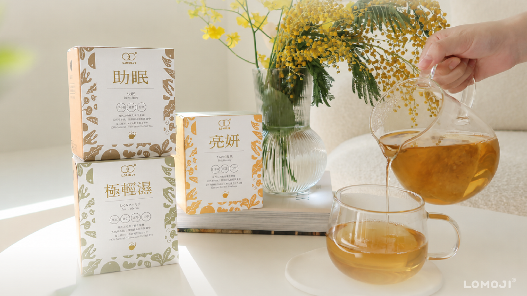 中醫師推薦樂木集美美三件套漢方茶