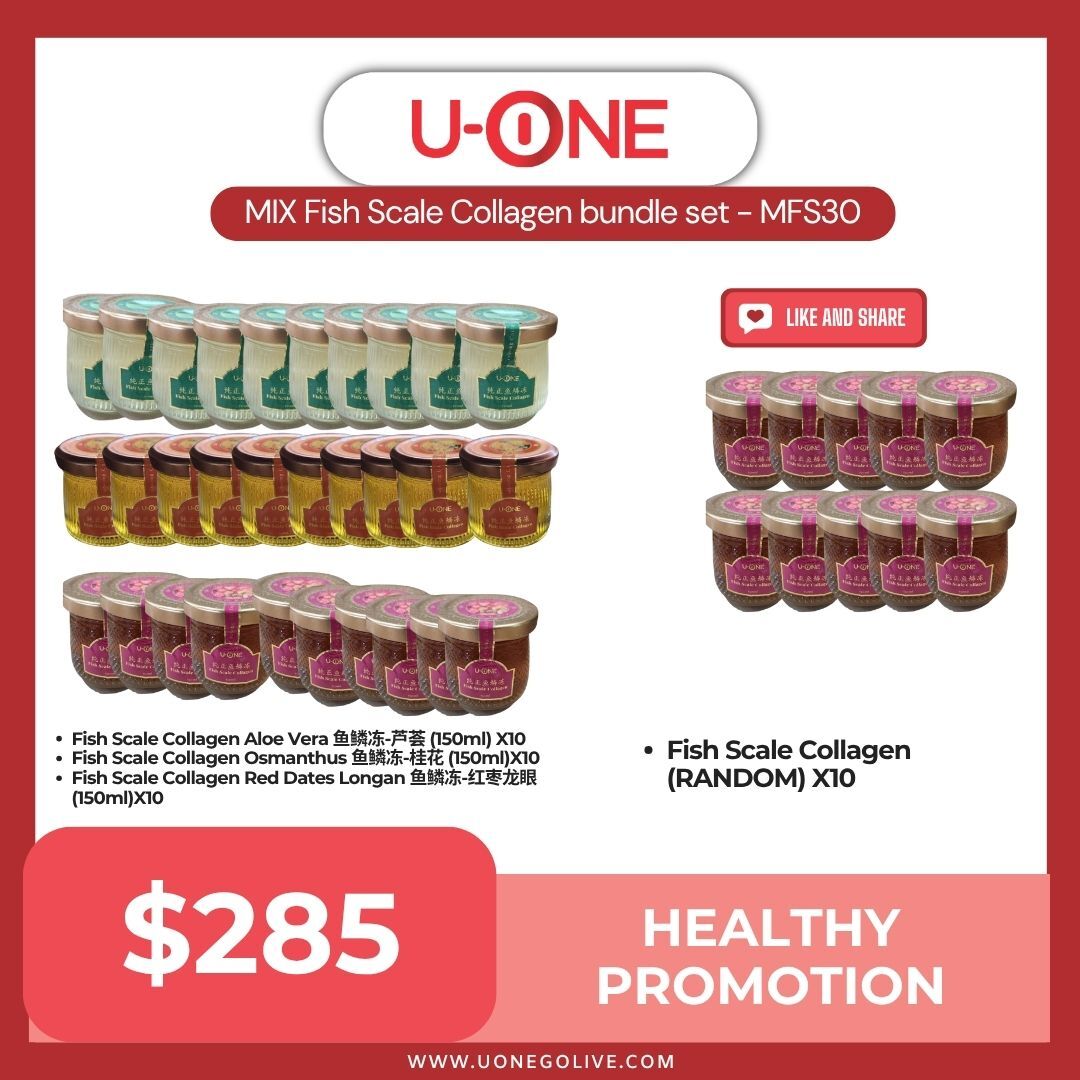 MIX Fish Scale Collagen bundle set - MFS30