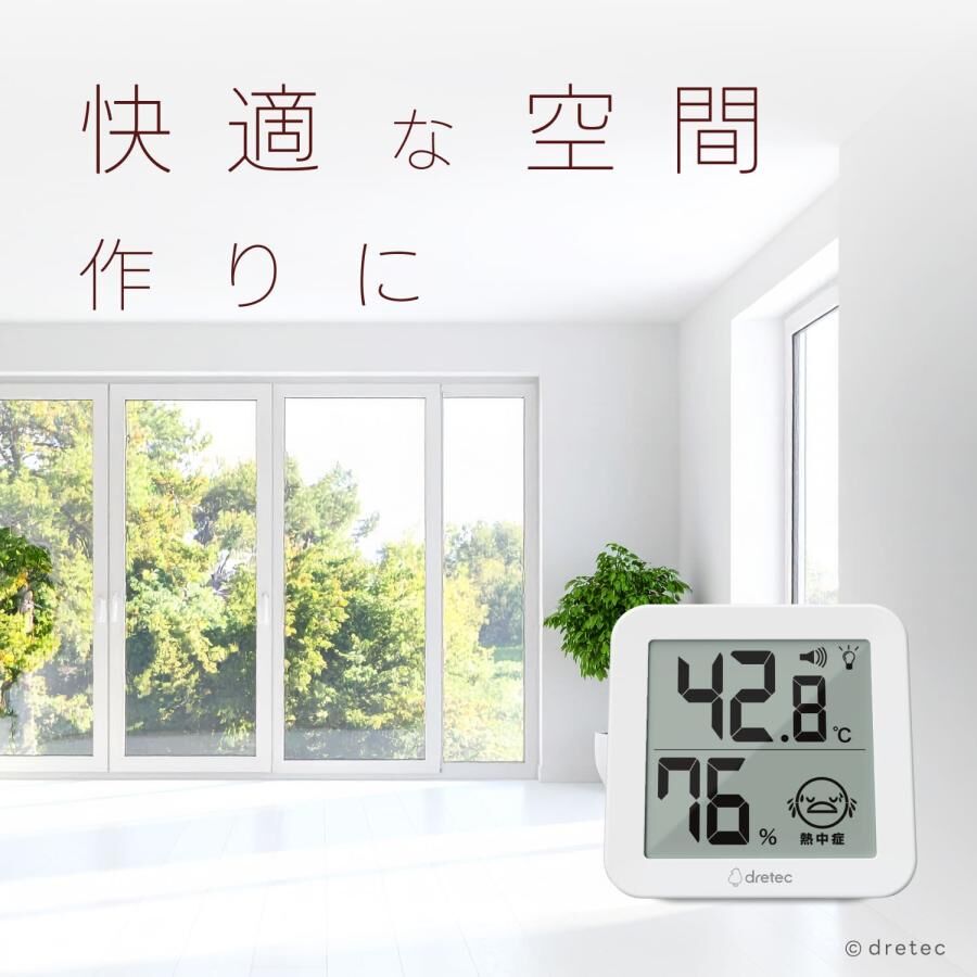 Dretec Retemo Light Digital Thermo-Hygrometer O-451WT