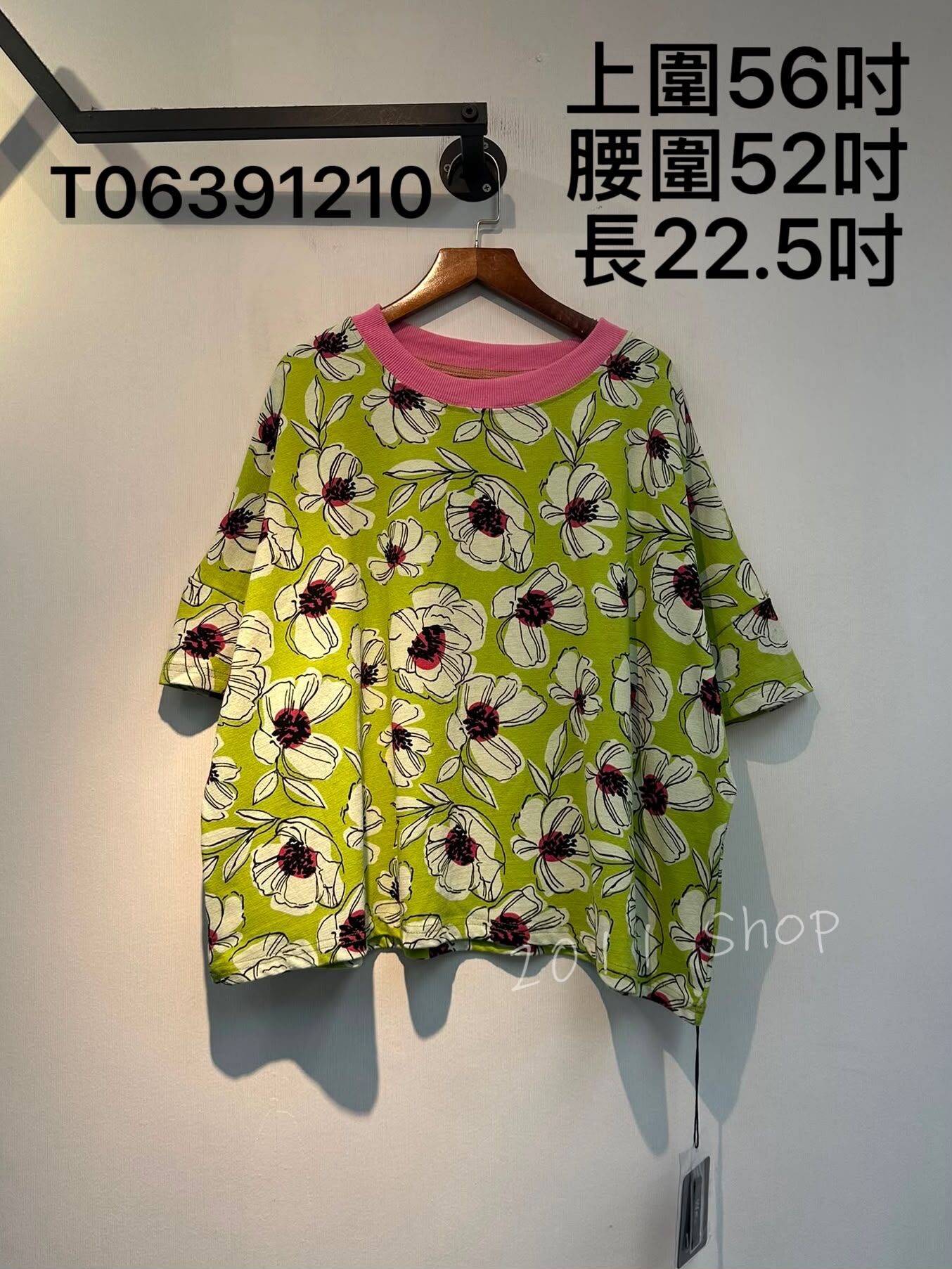 出口日本拼色線條花花TOP  上圍56吋 腰圍52吋 長22.5吋  T06391210