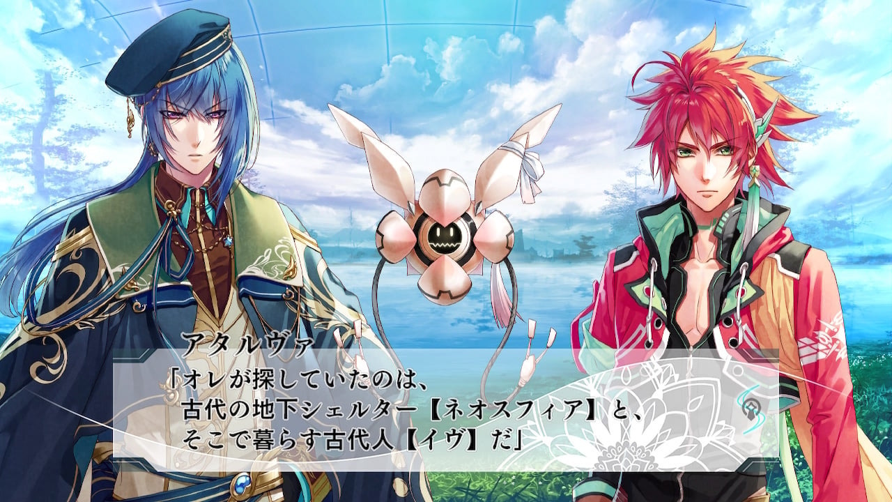 NS 悠久的鋼刃列騎 中文版