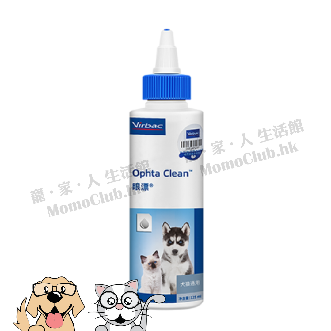 Virbac 維克 - Ophta Clean 眼漂 眼部清潔液 125ml (原裝行貨) [貓犬用]