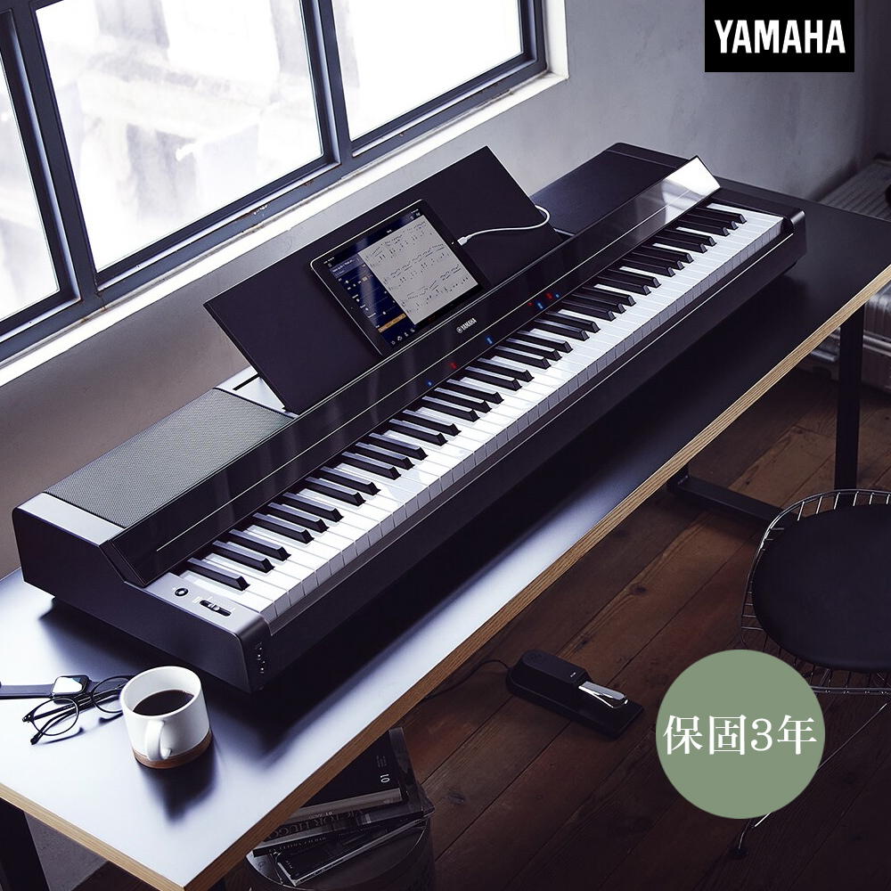 保固3年 YAMAHA P-S500 88鍵 單主機 數位鋼琴 電鋼琴 支援麥克風 瀑布引導燈