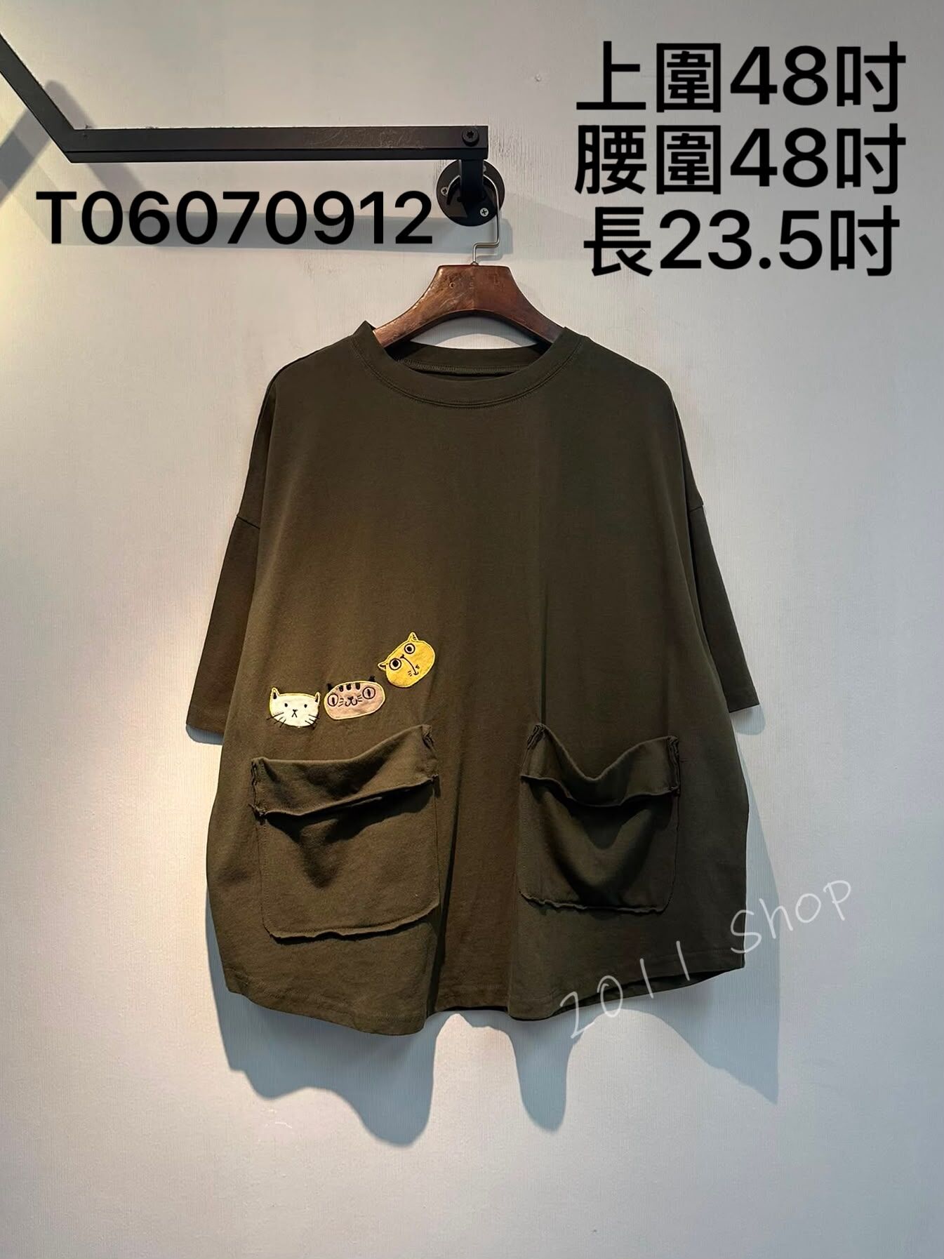 出口日本前口袋貓咪表情T恤  上圍48吋 腰圍48吋 長23.5吋  T06070912