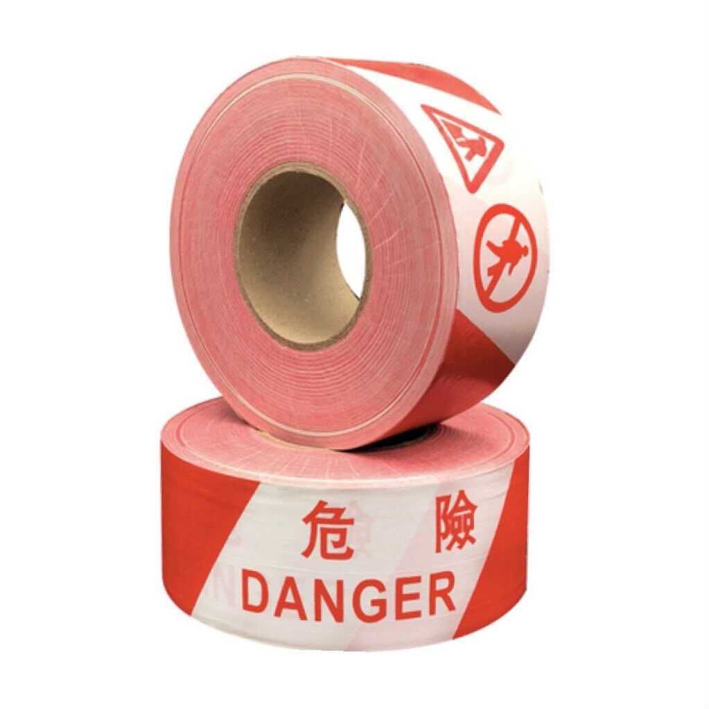 紅白危險警告帶(有圖有字)