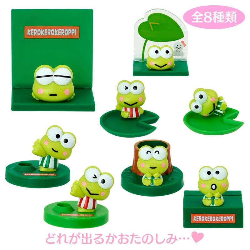 日本 Sanrio Kero Kero Keroppi 青蛙仔 生日系列 實用小物擺設盲盒 原盒
