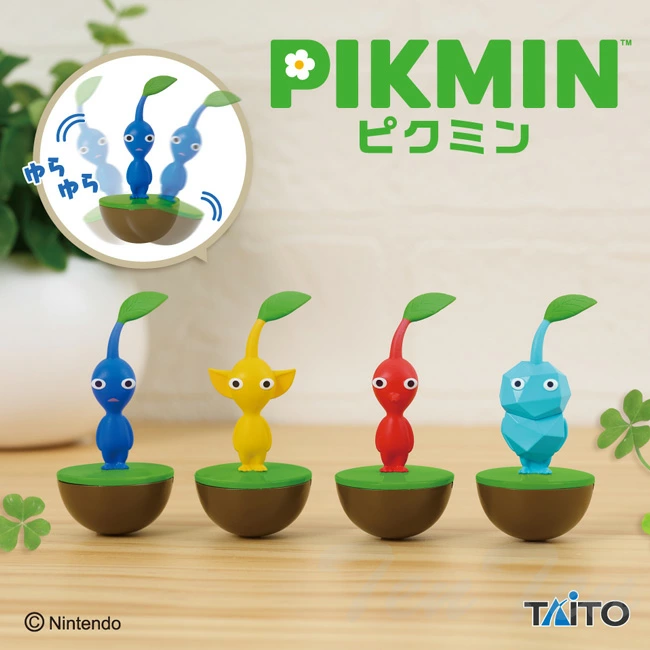 Pikmin Wobbling Figures (TAITO)