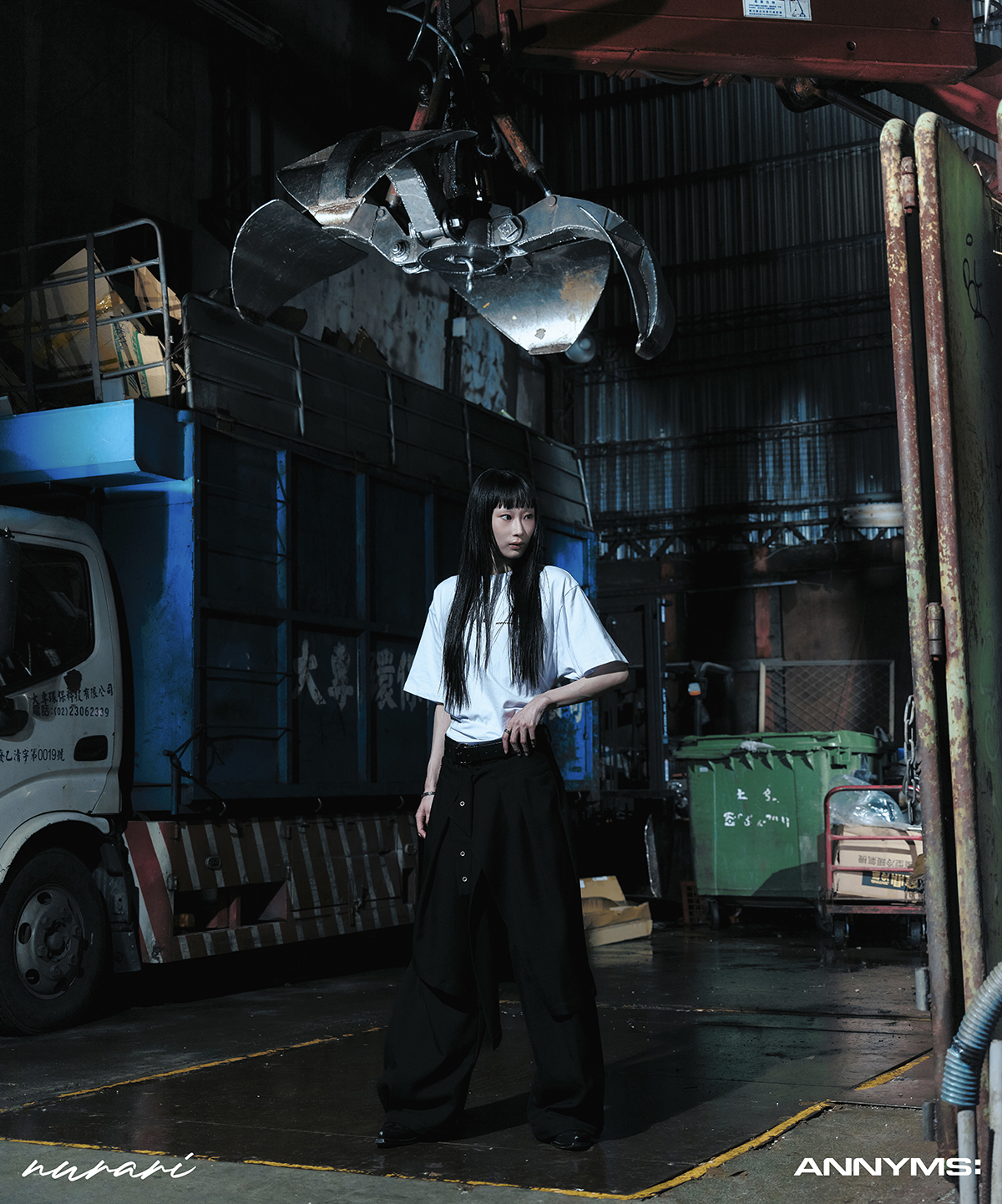 Anonymous Talking × NURARI 聯名長褲｜NA-Trousers