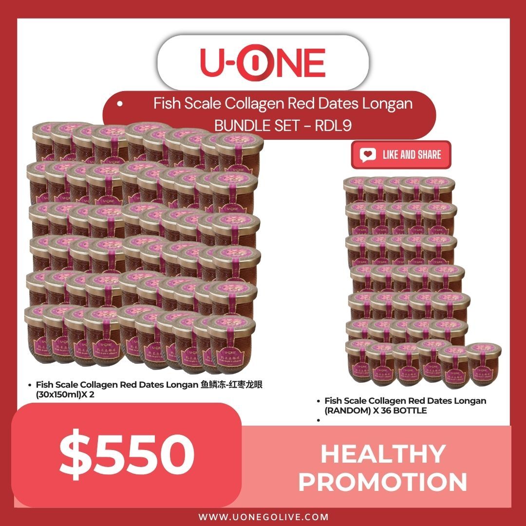 Fish Scale Collagen Red Dates Longan BUNDLE SET - RDL9