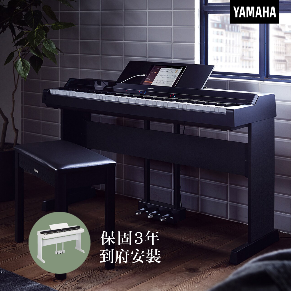 保固3年 YAMAHA P-S500 88鍵 數位鋼琴 電鋼琴 到府安裝 麥克風 瀑布引導燈 PS500