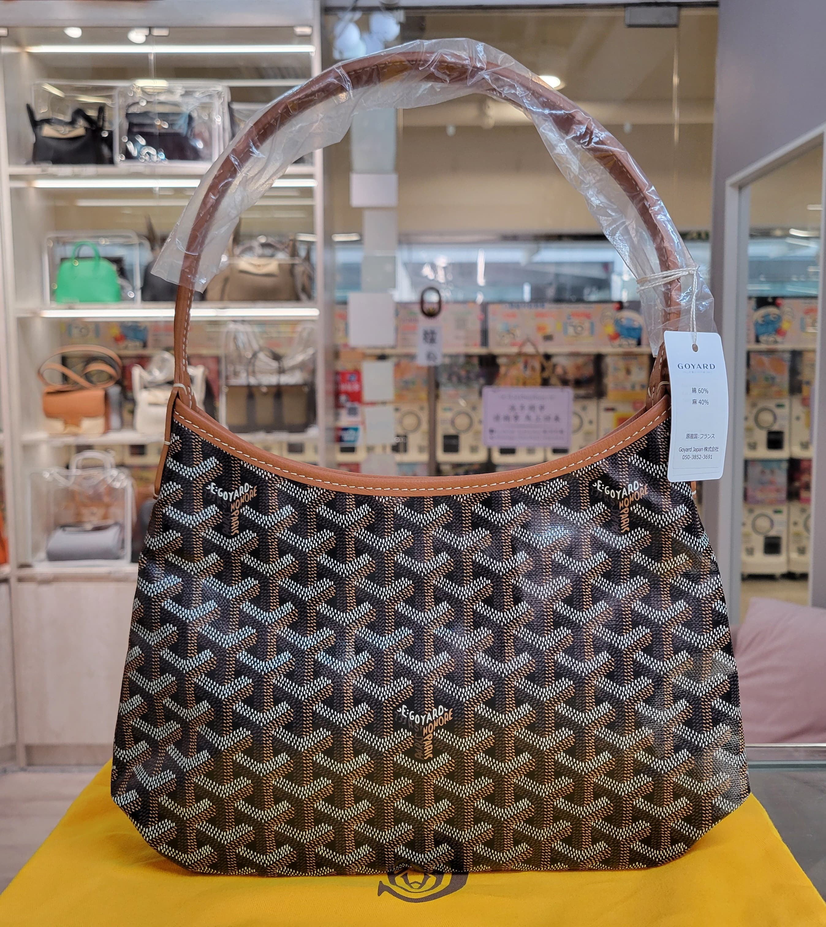 GOYARD MINI HOBO BROWN 啡色