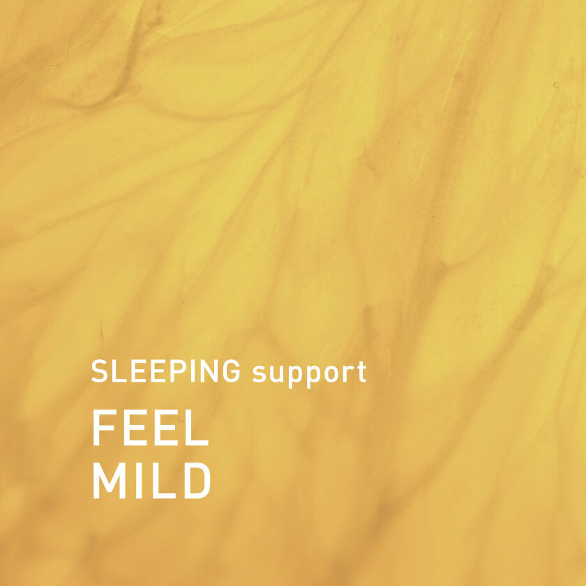 AT AROMA - SLEEPING Support Feel Mild Essential Oil | 250ml