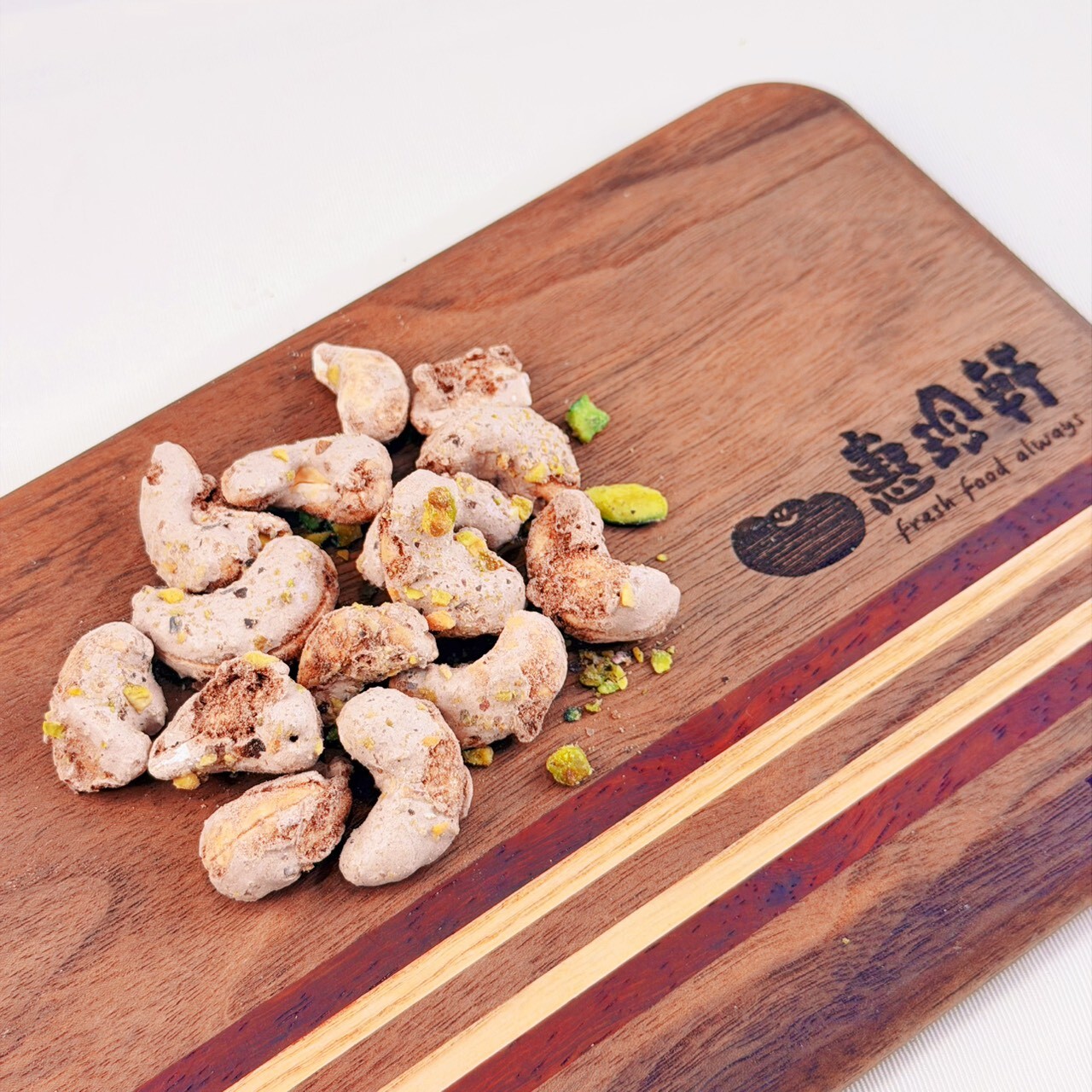 NEW【金豐味】杜拜巧克力腰果