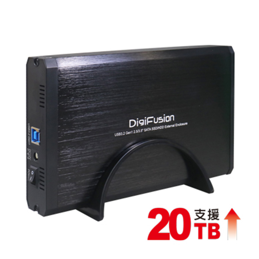 伽利略 USB3.1 Gen1 3.5" 硬碟外接盒 產品型號：35C-U3D