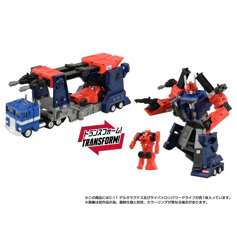 TakaraTomy - T-SPARK 變形金剛 Missing Link C-11 Delta Magnus (現貨)