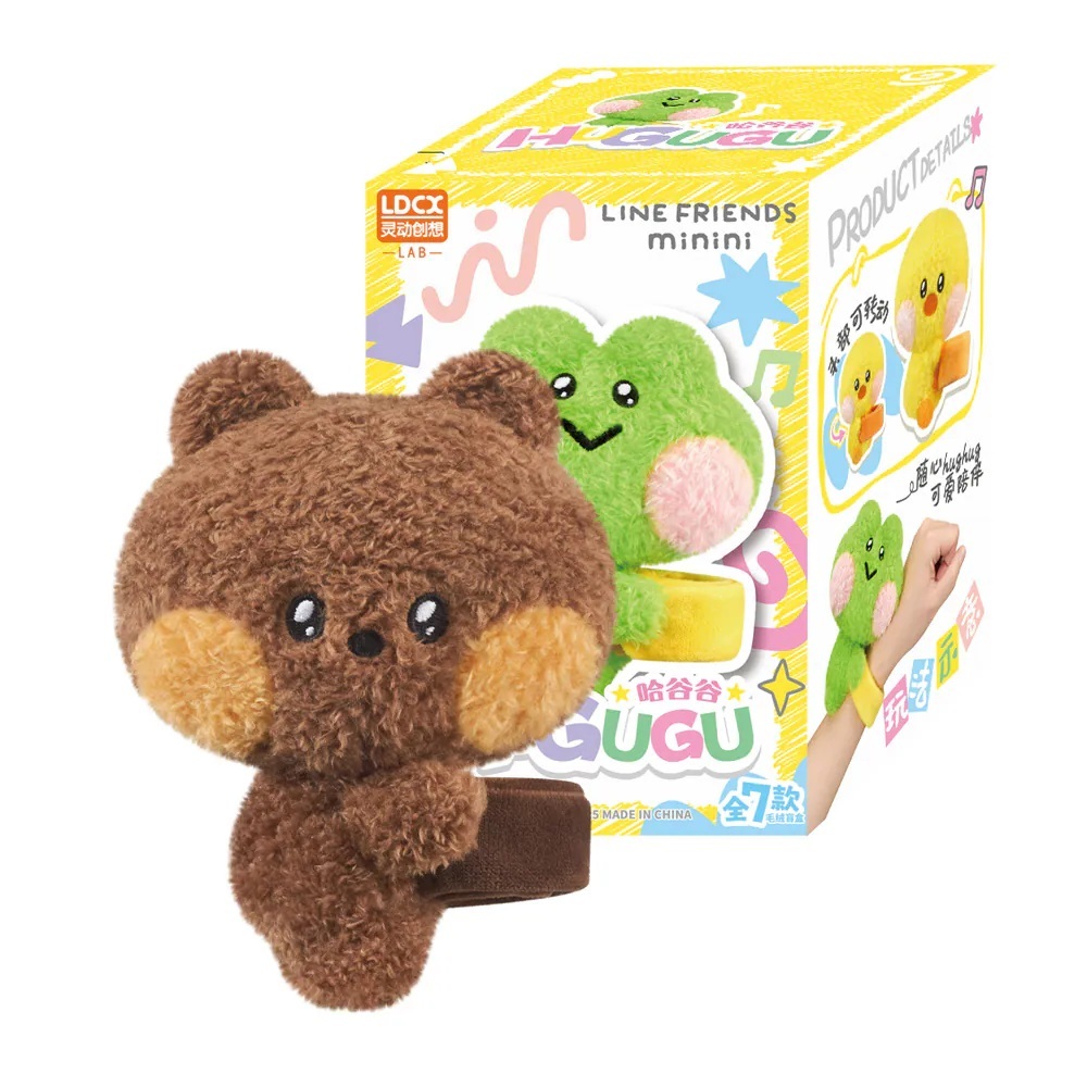 【LINE FRIENDS】minini-哈谷谷毛絨 隨機出貨一款 strc