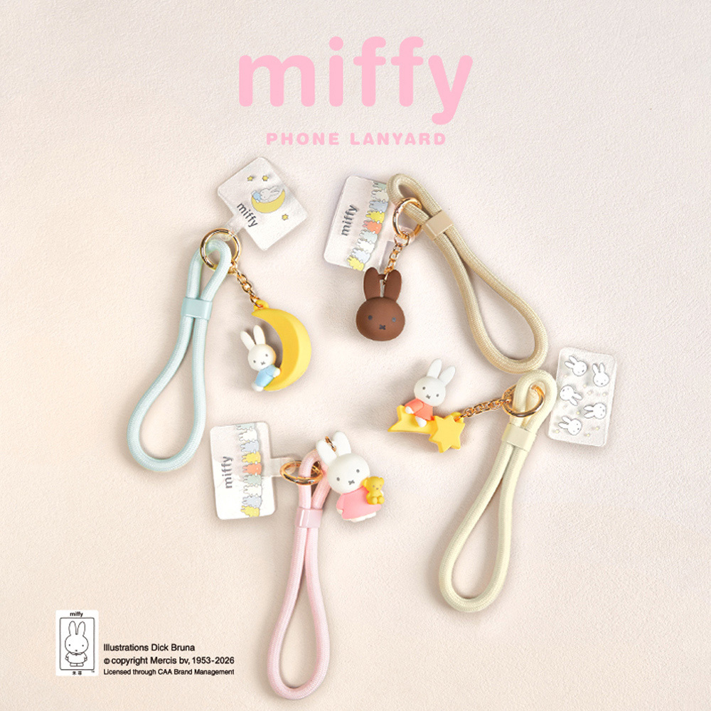 Miffy 米飛兔 手機掛繩-熊熊/月亮/星星/焦糖款