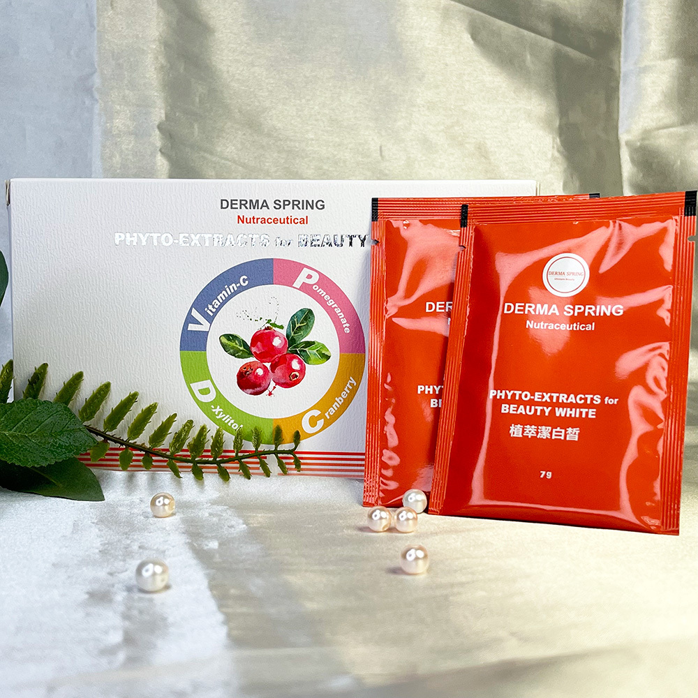 PBF 寶齡富錦 青春源系列 植萃潔白皙 (7g*30包) - 效期2027.06
