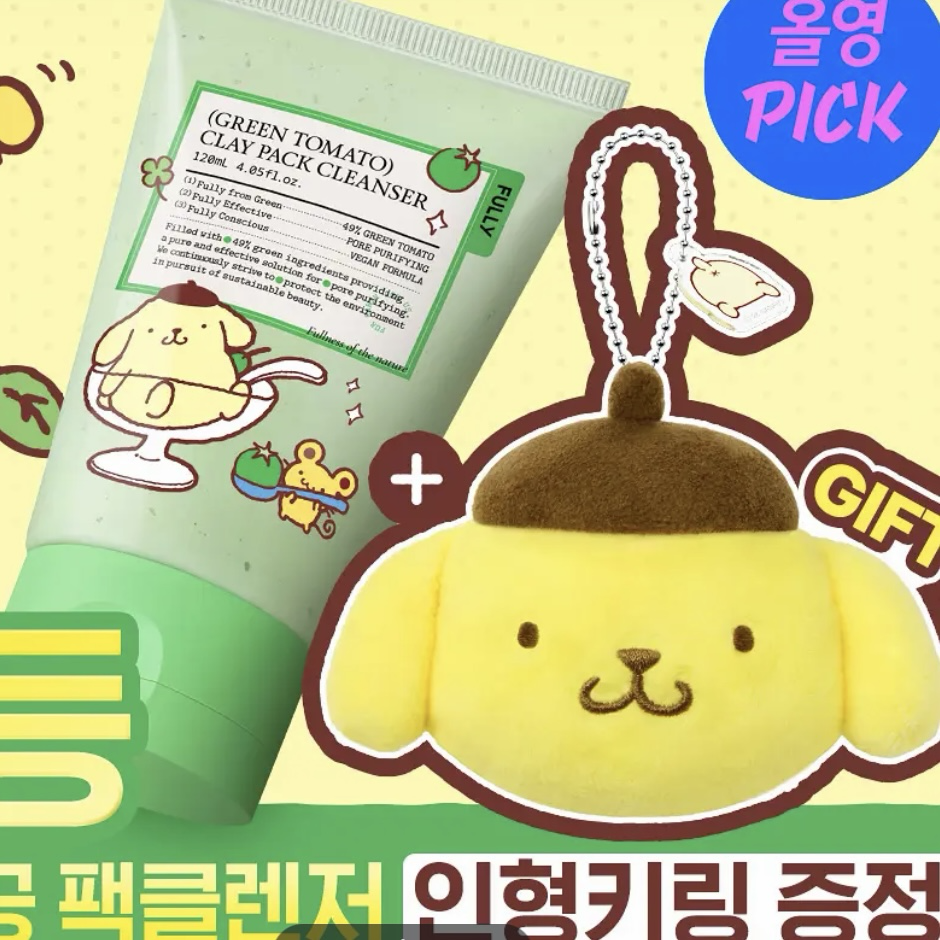 《Olive Young連線》fully Clay Pack Cleanser 120ml set