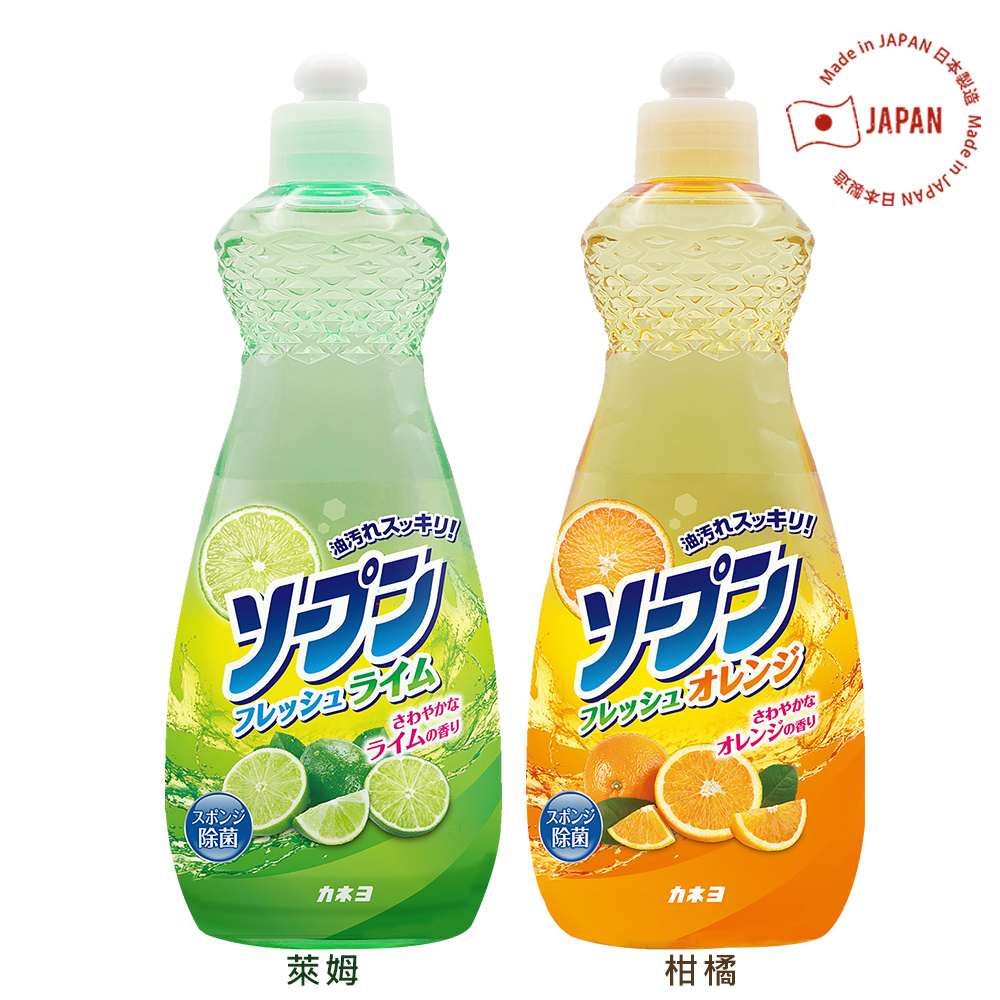 日本Kaneyo洗碗精600ml 萊姆／柑橘