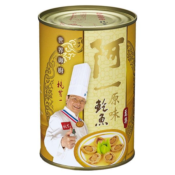 原味鮑魚(6隻/罐)