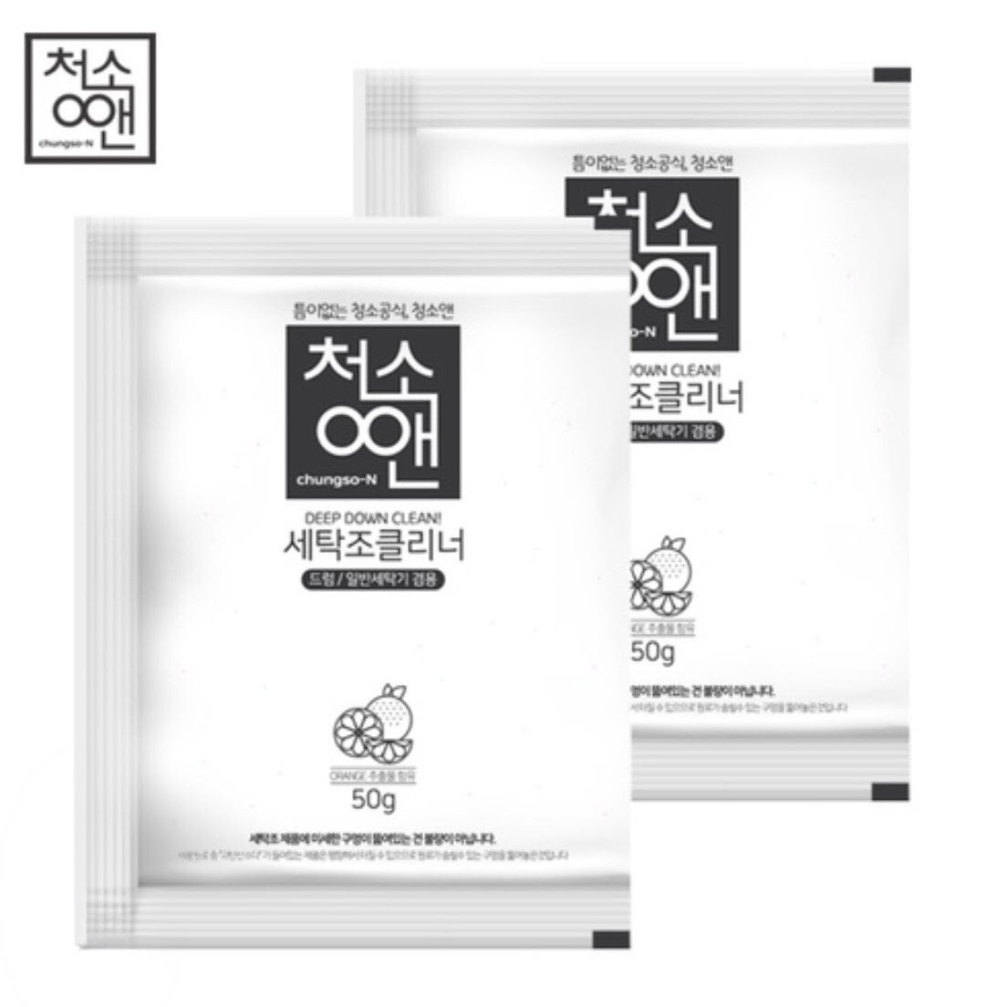 [M2638] [現貨] (K60) 韓國 ChungsoN 洗衣槽清潔劑 (1盒2包)