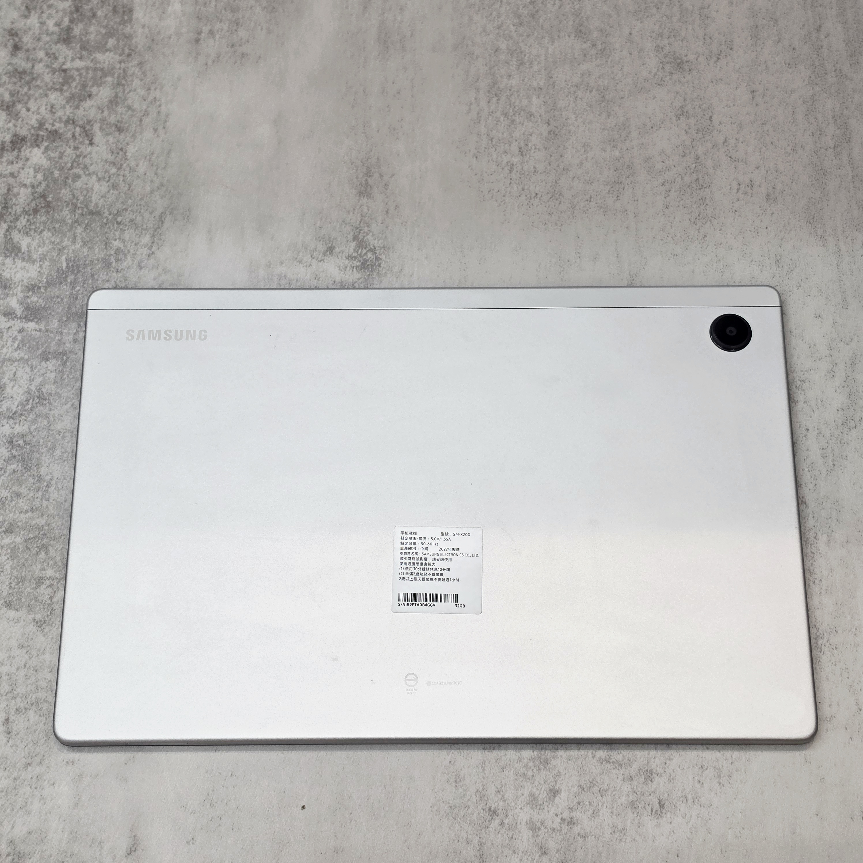 【二手安卓平板】Samsung Galaxy Tab A8 3GB RAM 32GB 銀色 型號 X200
