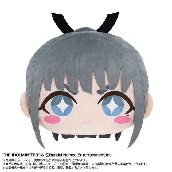 254191 Pbandai 預訂 2026/11月 【学園アイドルマスター】BIGフェイスぬいぐるみ雨夜 燕　プレミアムバンダイ限定