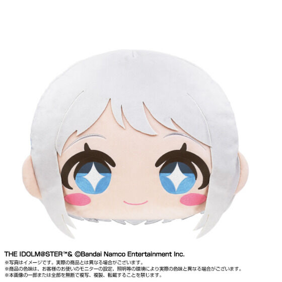 254197 Pbandai 預訂 2026/11月 【学園アイドルマスター】BIGフェイスぬいぐるみ葛城リーリヤ　プレミアムバンダイ限定