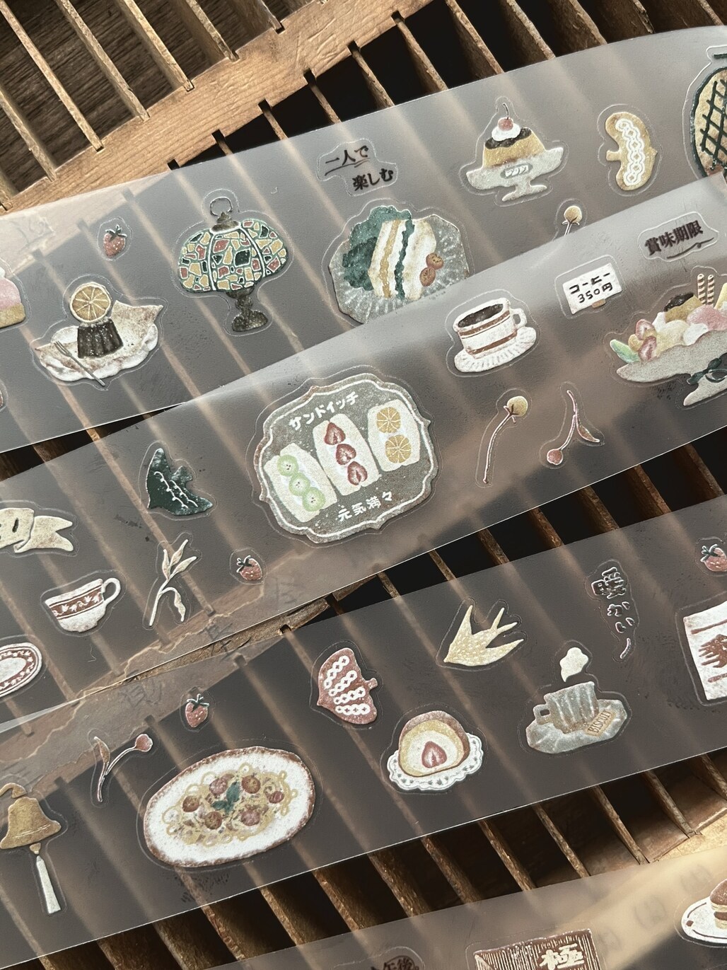 微瘋畫室．喫茶店 3.5cm割型霧面PET膠帶 <整捲/分裝>