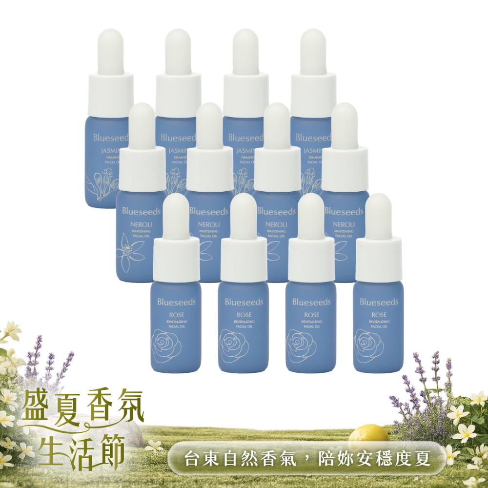 【隨身輕巧】晨曦玫瑰精油露5ml x4+淨緻橙花精油露5ml x4+妍萃茉莉精油露5ml x4(共60ml)