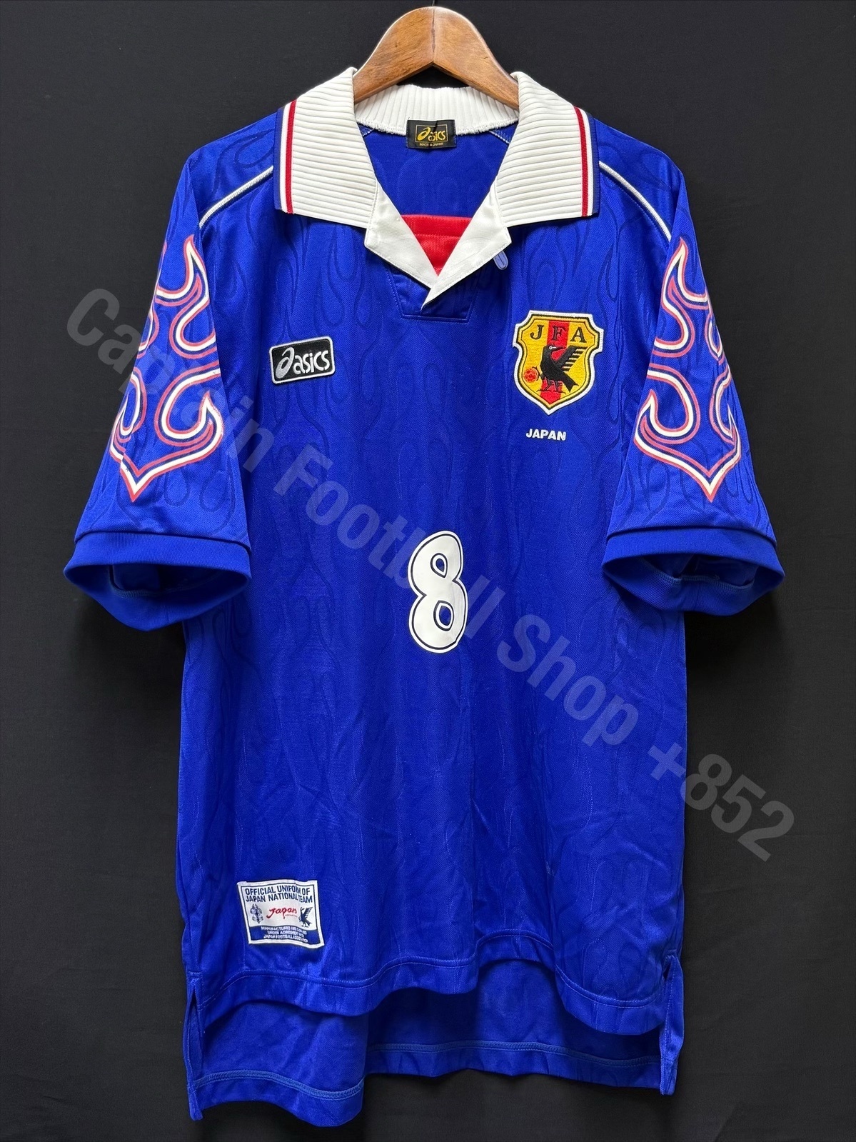Japan 1998 FIFA World Cup Asics Home Shirt #8 NAKATA