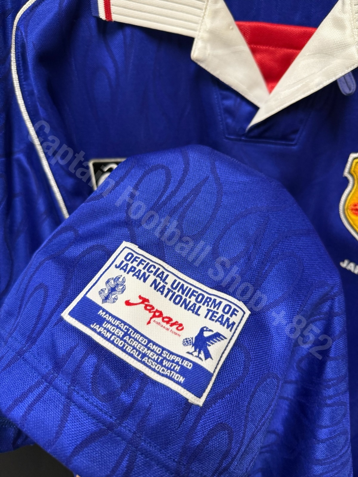 Japan 1998 FIFA World Cup Asics Home Shirt #8 NAKATA
