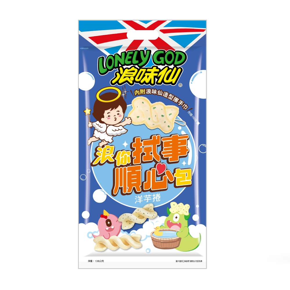 浪味仙-拭事順心包（洋芋捲）(隨附可愛獨家品牌授權擦手巾)
