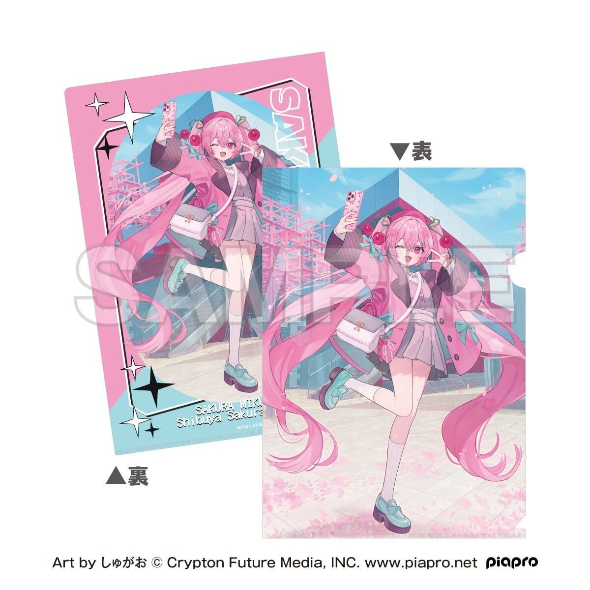 預購26/10 櫻初音×「Shibuya Sakura Stage」A4文件夾 by しゅがお 0726