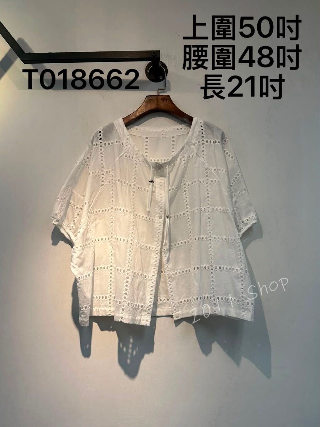 鏤空方格圓形刺繡抽繩TOP  上圍50吋 腰圍48吋 長21吋  T018662