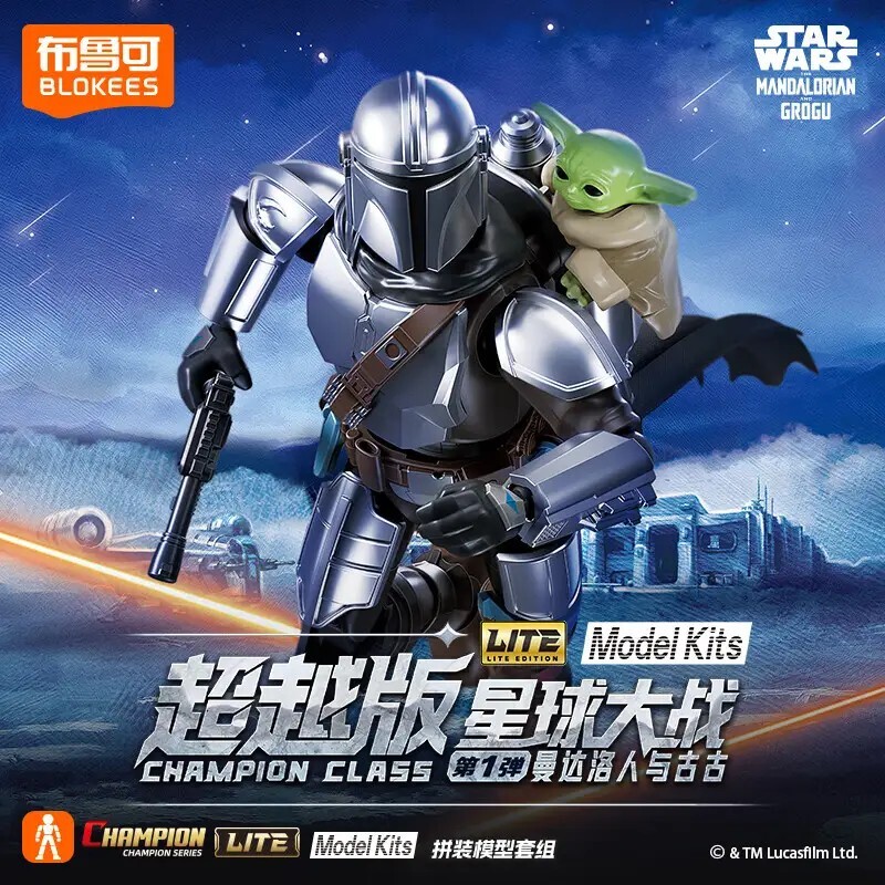 活動彈窗