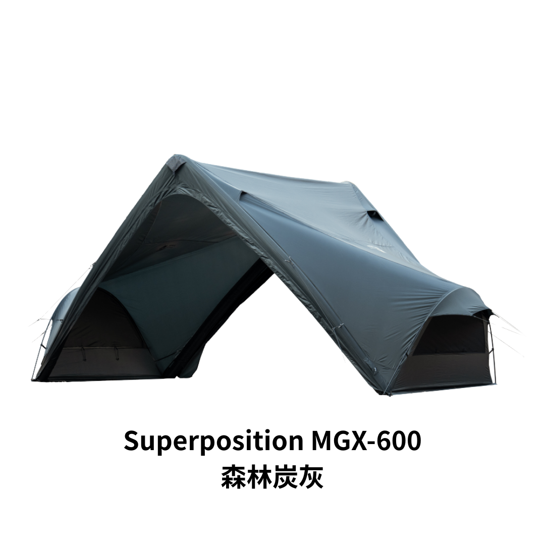 Minimal Works｜Superposition MGX-600 氣柱式庇護帳 ｜森林炭灰
