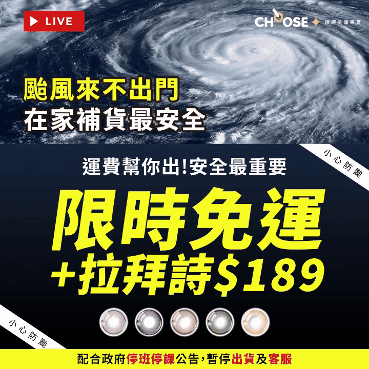 弹跳窗口中的图片