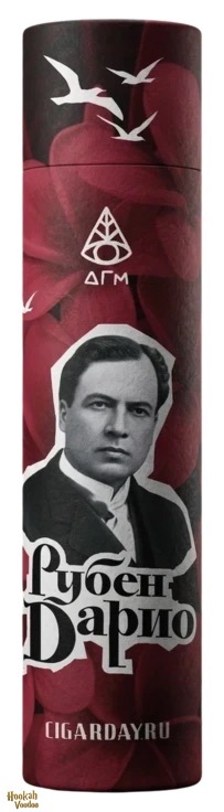 Ruben Dario 80g