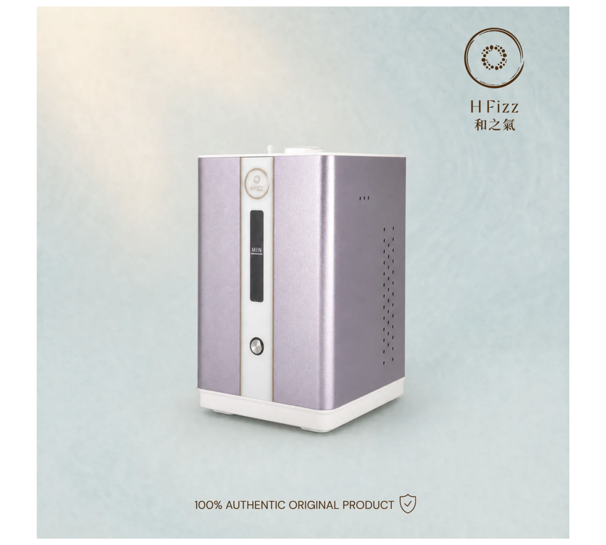 和之氣® 便攜製氫器