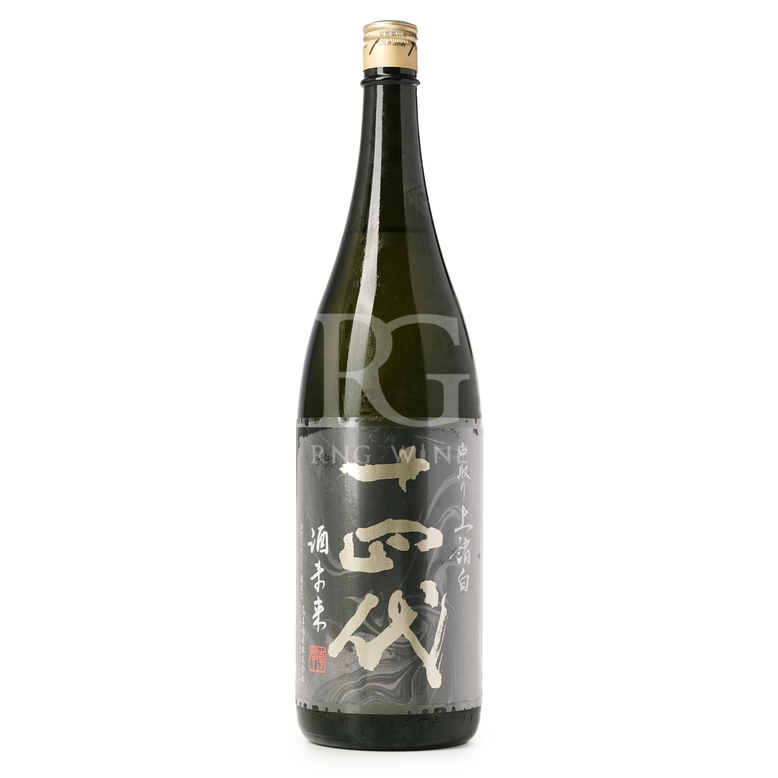 十四代 中取り 酒未來 上諸白 純米大吟釀 (1800ml)
