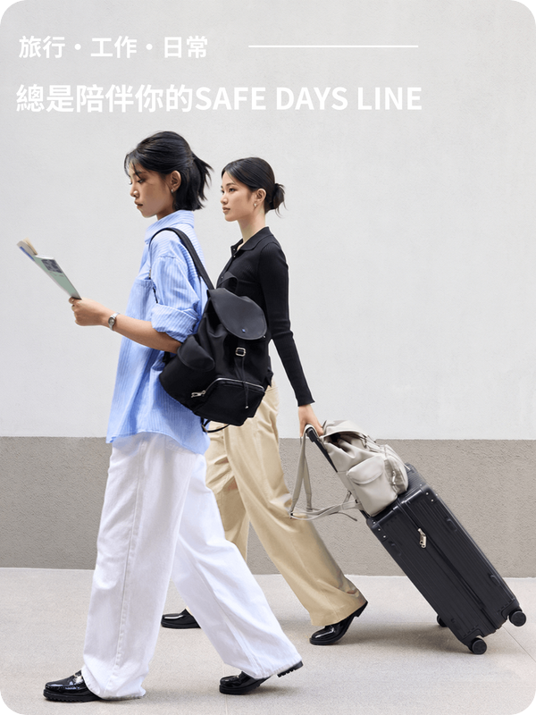 Safe Days Line