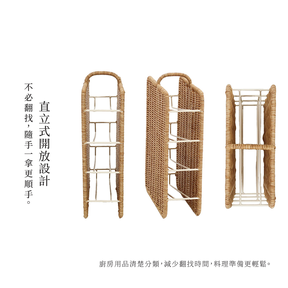《Creer》UTILE系列可水洗直立式編織保鮮膜收納架
